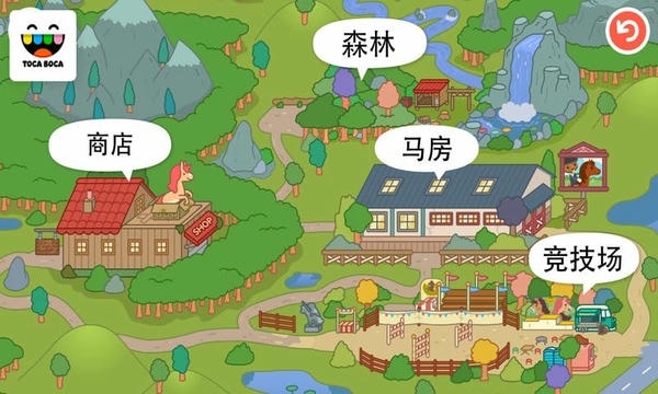 托卡马场最新版 v1.3 安卓版 2