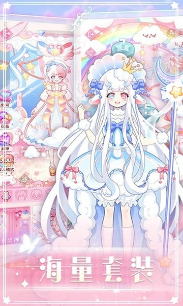 托卡迷你少女最新版 托卡迷你少女官方版