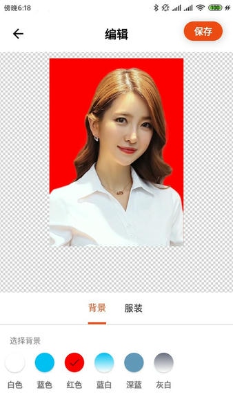 最美证件照自拍免费版 v5.5.1 安卓版 1