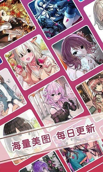 公主涂色日记手游 v1.10 安卓版 3