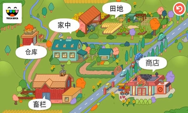 托卡生活农场最新版 v1.2 安卓版 2