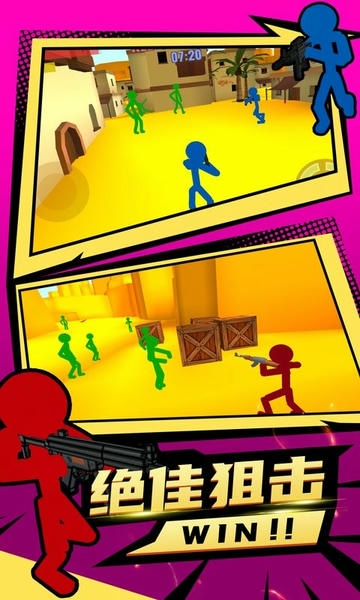 火柴人僵尸突袭最新版 v1.14 安卓版 0