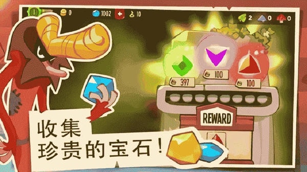 盗贼之王 盗贼之王游戏下载安装