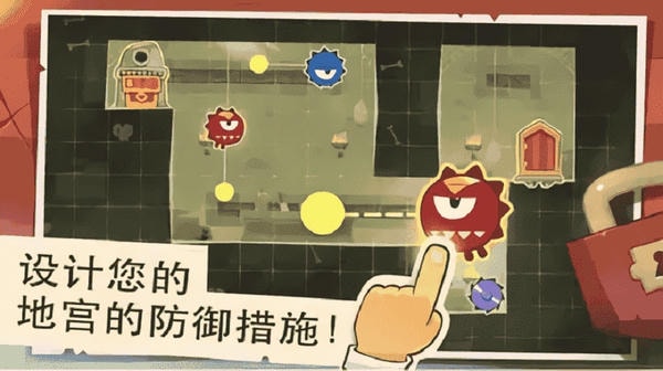 盗贼之王官方正版(King of Thieves) v2.83 安卓版 2
