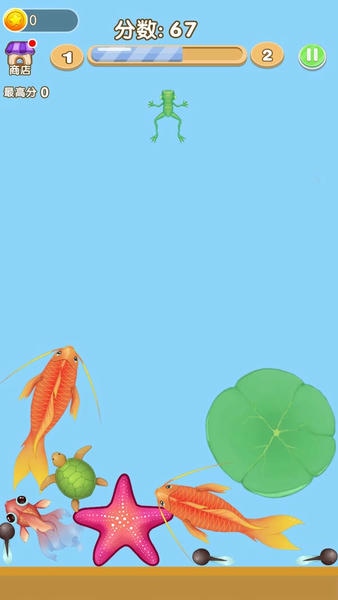 合成神龙小游戏 v1.0.0 安卓版 0