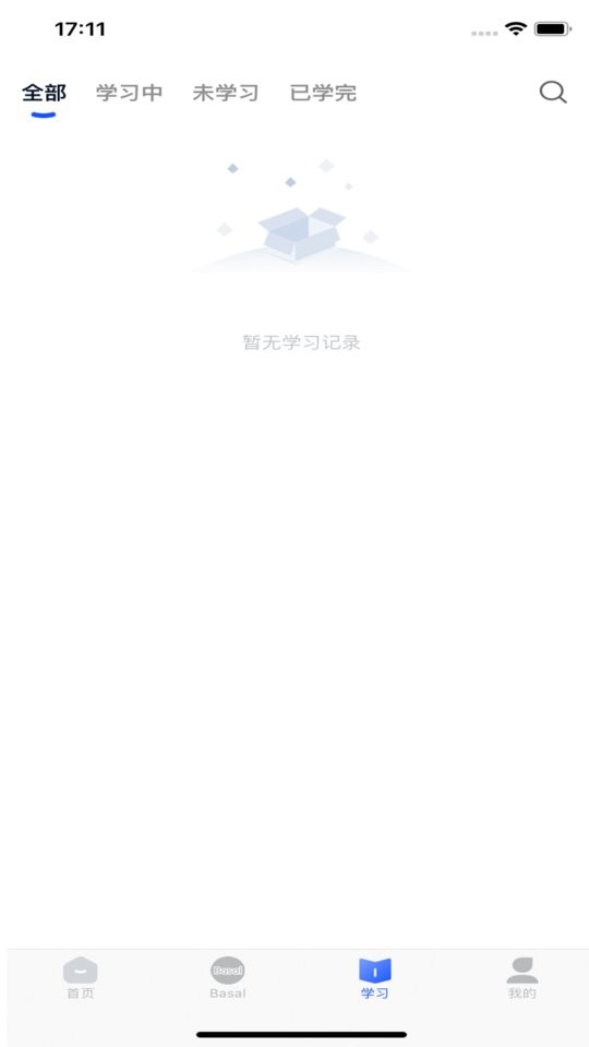 老岳讲感统官方版 v1.4.5 安卓版 0