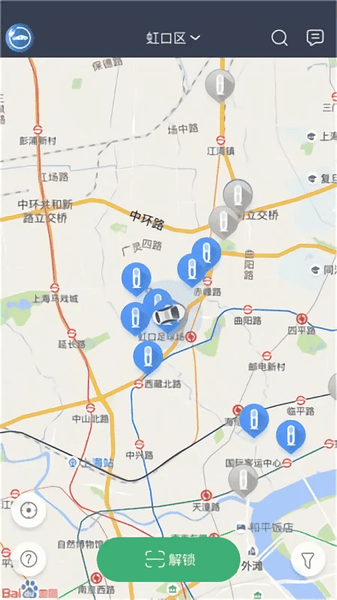 安悦充电软件 v3.16.8 安卓版 0