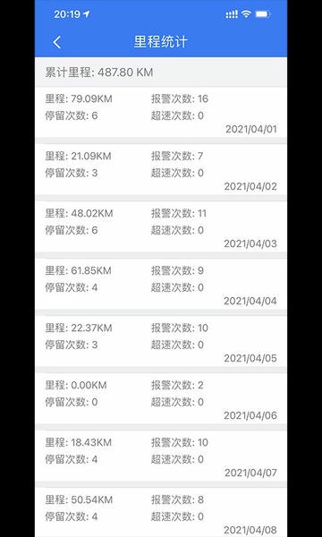位吧手机版 v1.0.5 安卓版 1