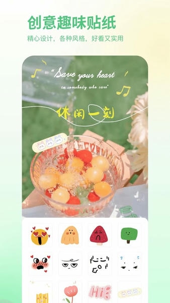 图大大官方版 v1.1.7 安卓版 1