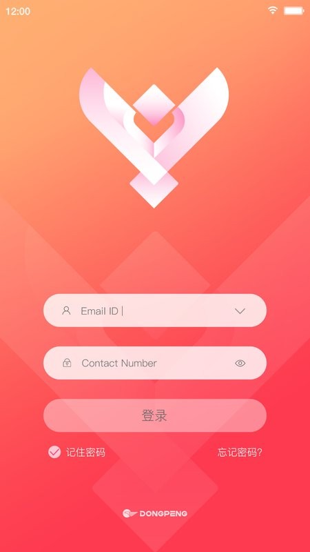 金意陶助销宝app 助销宝金意陶版