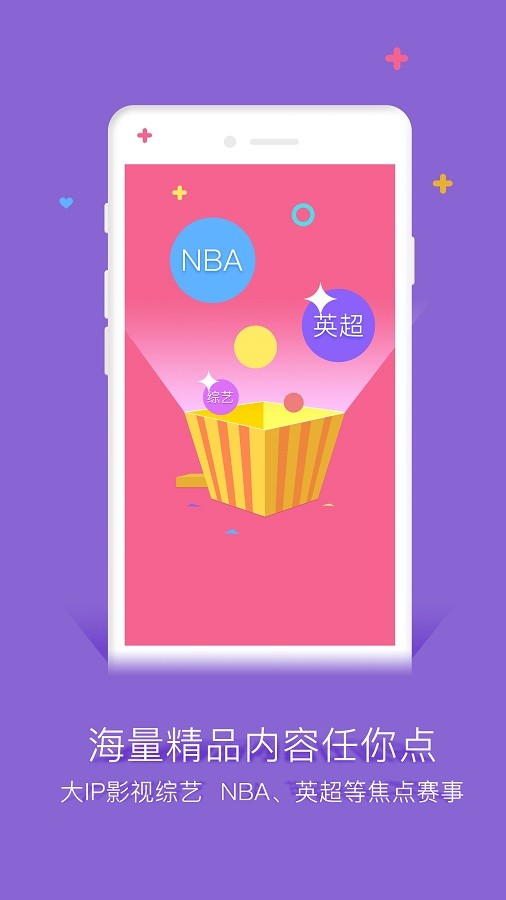 谷豆TV 谷豆TVapp下载安装