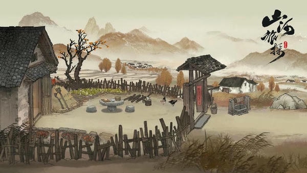 山河旅探手游 v1.0.17 安卓版 0