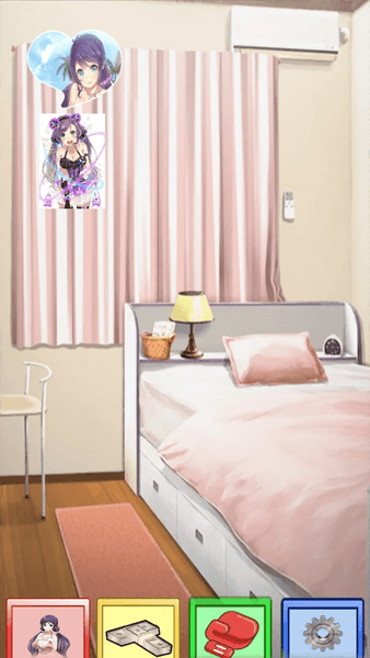 我的女友中文版 v1.0 安卓版 2