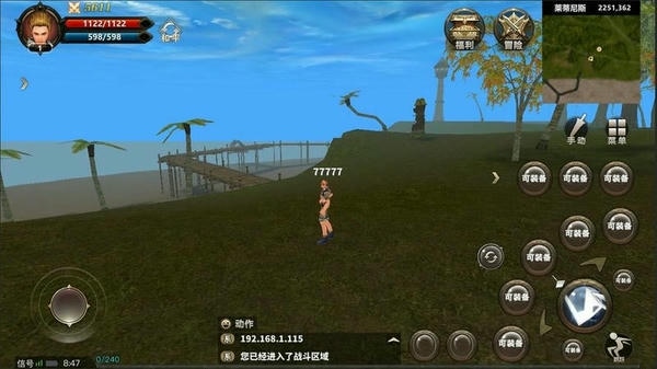 重生归来凯旋游戏 v0.8 安卓版 2