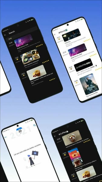 极简日记软件 v1.3.14 安卓版 0