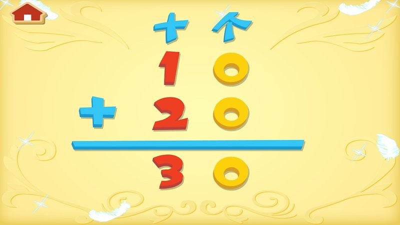 圣心石战记应用 v7.0 安卓版 1