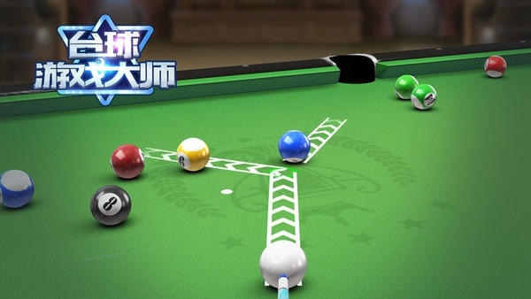 台球游戏大师手机版 v2.4.3 安卓版 0