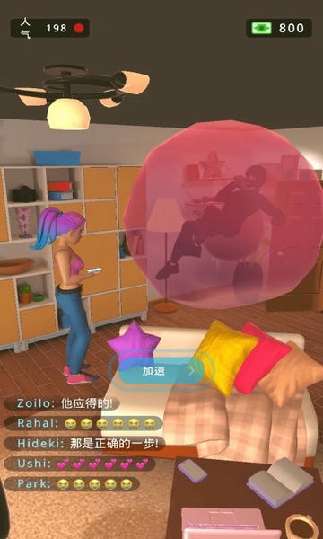 网红主播模拟器最新版 网红主播模拟器手机版
