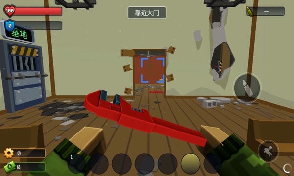 像素人吃鸡单机版 v1.0 安卓版 2