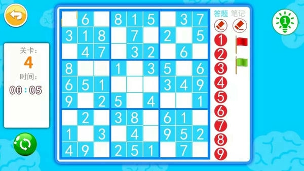 儿童算术游戏最新版 v3.783.35x 安卓版 2