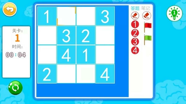 儿童算术游戏最新版 v3.783.35x 安卓版 1