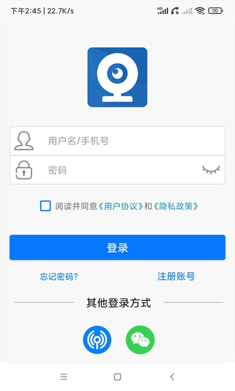 ac18pro软件 v5.3.8 安卓版 0