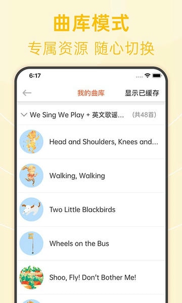 绘分享app v5.53.2 安卓版 1