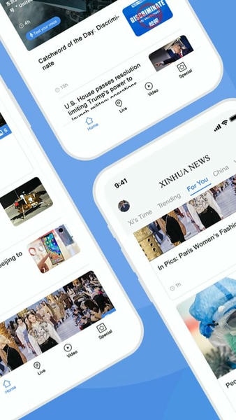 新华news英文版 v5.3.0 安卓版 0