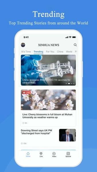 新华news英文版 v5.3.0 安卓版 1