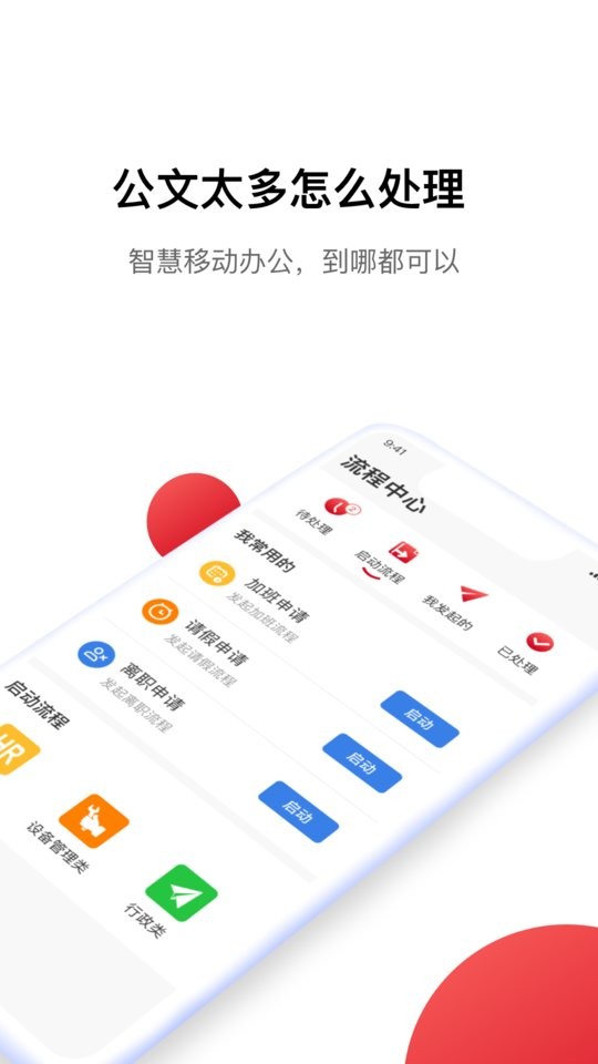 hi娃哈哈2025版 v2.0.3 安卓版 0