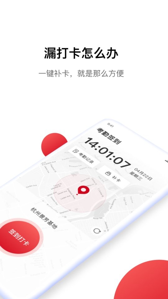 hi娃哈哈2025版 v2.0.3 安卓版 1