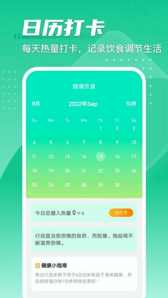 宝物多多最新版 v2.1.0 安卓版 1