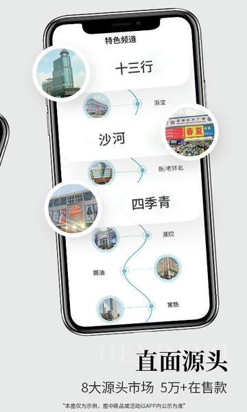 黑袋子官方版 v1.98.0 安卓版 1