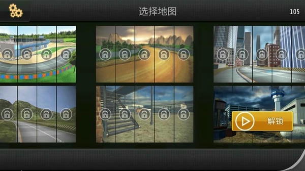 极限卡丁车漂移手游 v1.0.0 安卓版 0