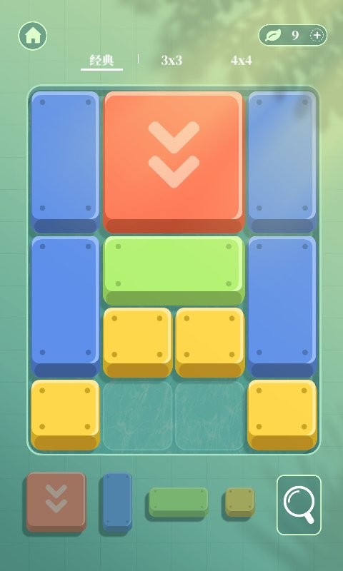 超级华容道手游 v1.0.20 安卓版 1