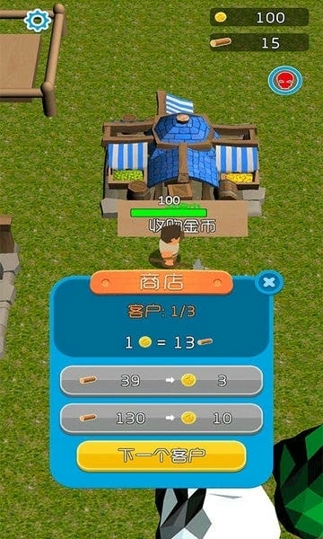 疯狂砍大树最新版 v1.6.4 安卓版 2