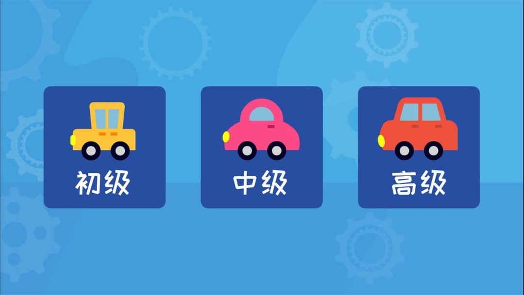 多多认车标最新版 v1.6.07 安卓版 1