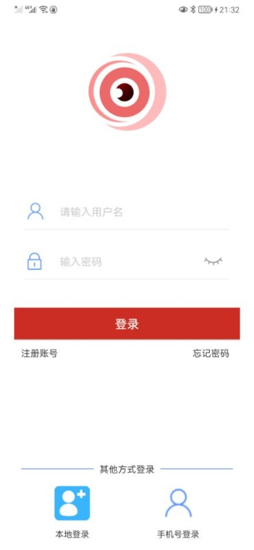 tseye app tseye监控软件下载