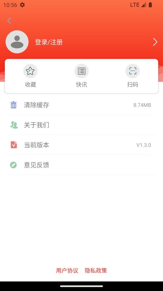 昆明经开手机版 v1.4.5 安卓版 2