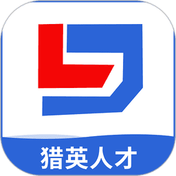 台州猎英人才官方版v2.6.5 安卓版