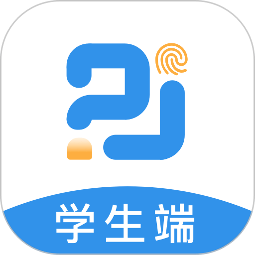 精教智学官方版
