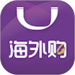 友阿海外购最新版
