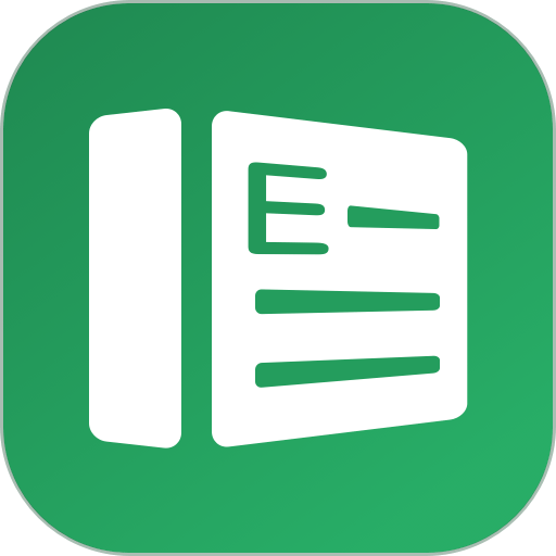 excel表格文档官方版