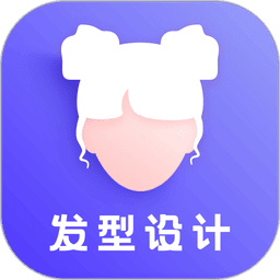 发型师app