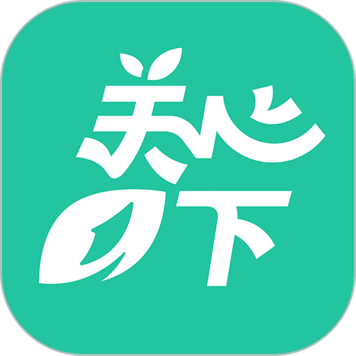 关心一下软件