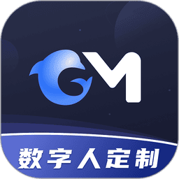 硅语元宇宙提词