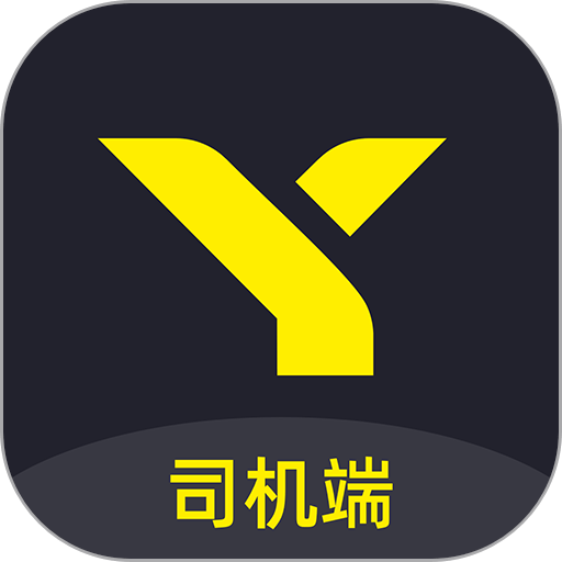 逸乘车主app