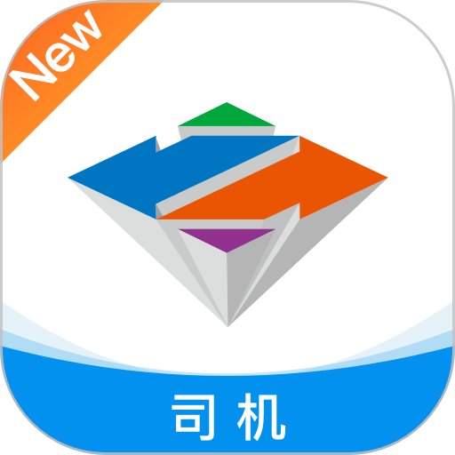 智通三千司机官方版
