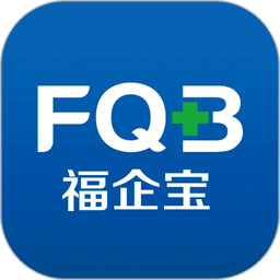 福企宝最新版