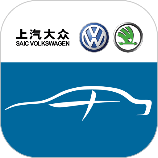 上汽大众记录仪用户端官方版